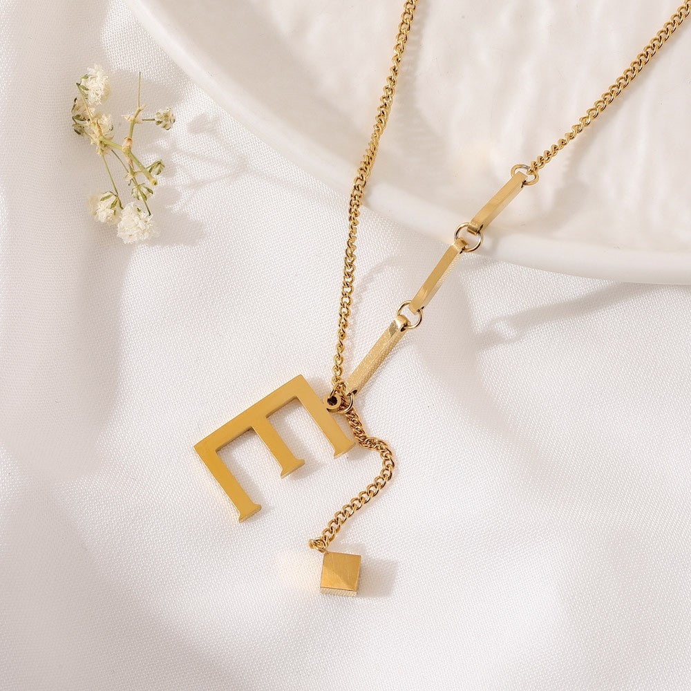 Collar |  Letra